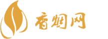 防城港大飞香烟